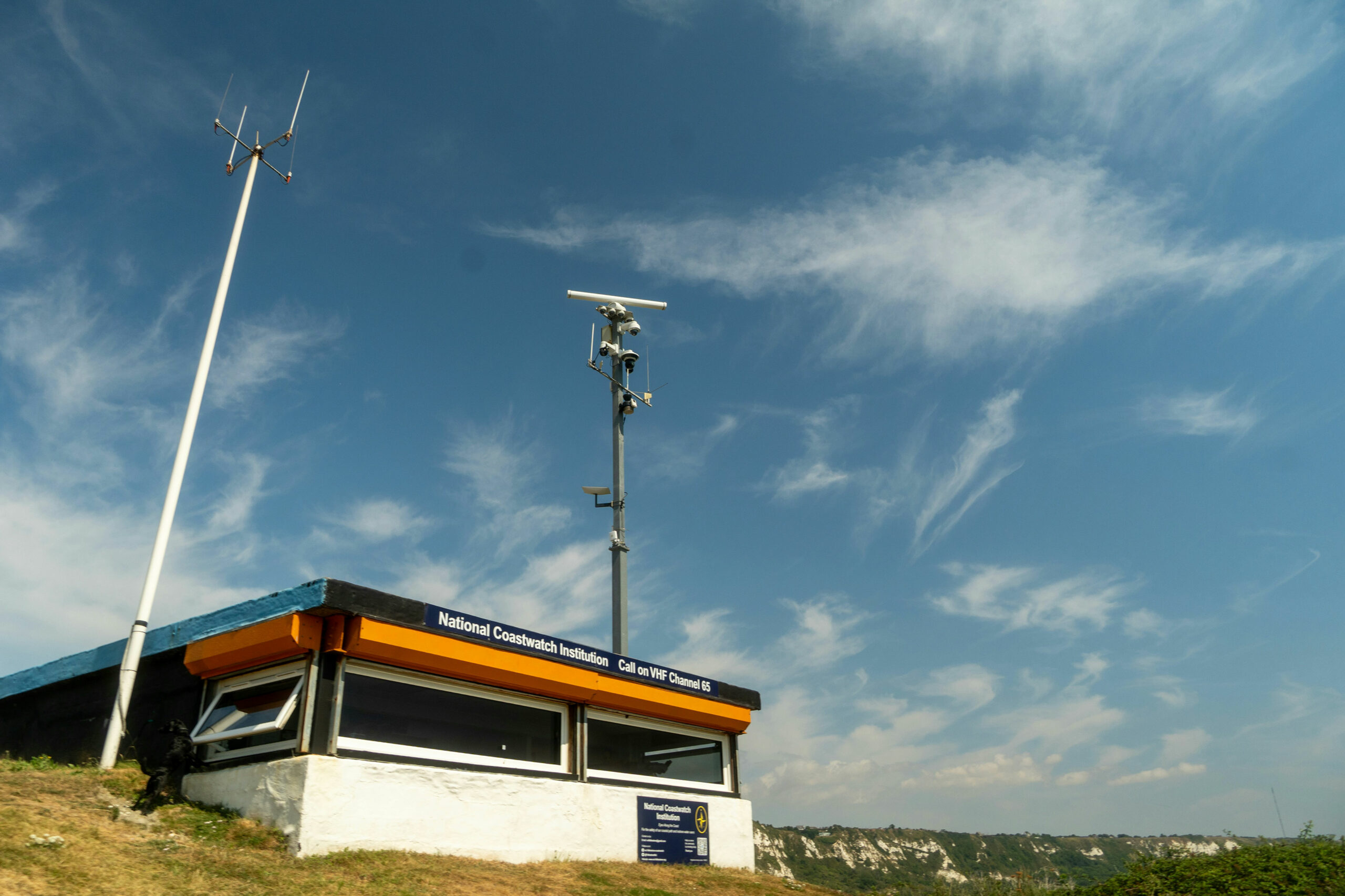 VHF Radio Courses